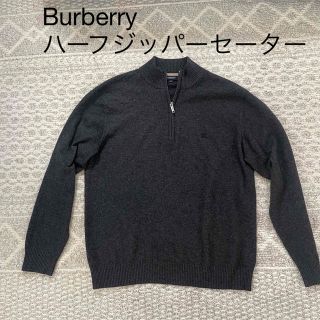 バーバリー(BURBERRY)のBurberry ハーフジッパーニット(ニット/セーター)