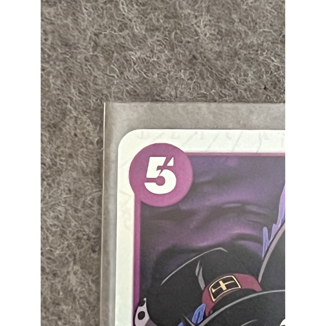 ONE PIECE(ワンピース)のONE ONE PIECEカードゲーム　頂上決戦　マゼラン エンタメ/ホビーのトレーディングカード(シングルカード)の商品写真