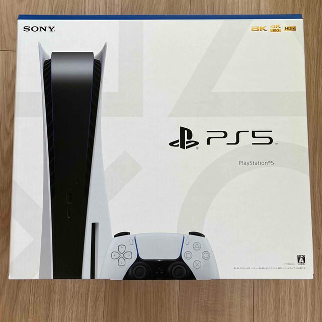 【新品未開封】PlayStation 5 ディスクドライブ搭載版