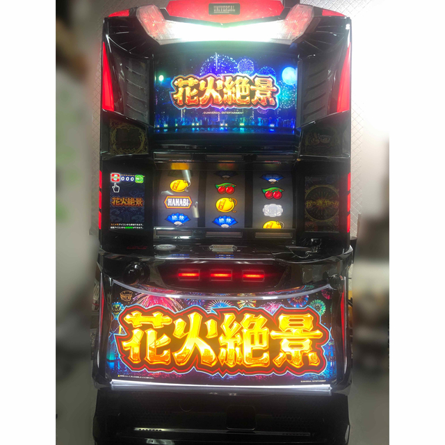 すぐったレディース福袋 パチスロ 実機 花火絶景 コイン不要機セット