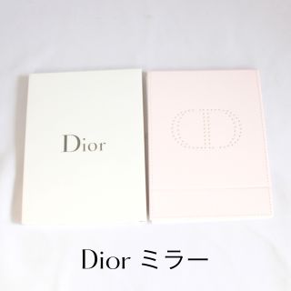 クリスチャンディオール(Christian Dior)の専用 クリスチャンディオール スタンド式ミラー ピンク(ミラー)