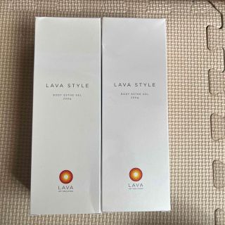 ⭐︎LAVA STYLE⭐︎２本セット(ヨガ)