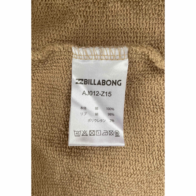 billabong(ビラボン)のBILLABONGビラボン　プルオーバーパーカー　刺繍ロゴ　ベージュ　L メンズのトップス(パーカー)の商品写真