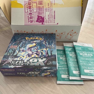 ポケモンカードゲームスカーレットアンドバイオレット(Box/デッキ/パック)