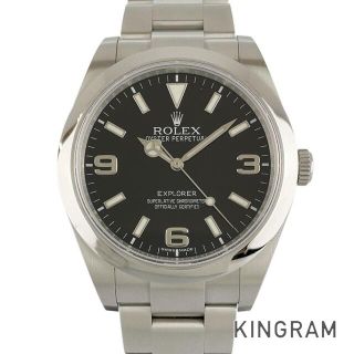 ロレックス(ROLEX)のロレックス エクスプローラー1 メンズ腕時計(腕時計(アナログ))