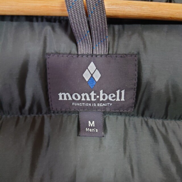 mont-bell　モンベル　パウダーランドパーカー　ゴアテックス　ダウン 2