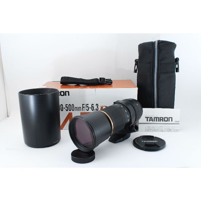 Tamron SP 200-500mm F5-6.3 A08 Nikon F 【驚きの価格が実現