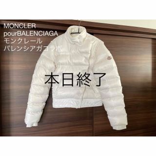 モンクレール ダウンジャケット(レディース)(ホワイト/白色系)の通販 ...