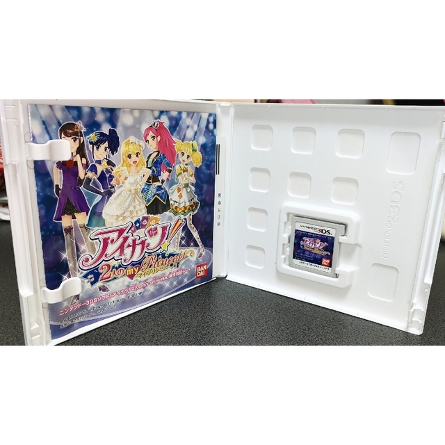 アイカツ!(アイカツ)の【動作確認済み】アイカツ！２人のmyPrincess　アイカツ3DS エンタメ/ホビーのゲームソフト/ゲーム機本体(家庭用ゲームソフト)の商品写真