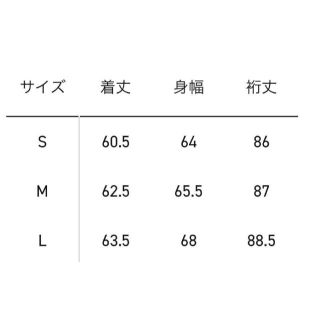 スウェット  M  グリーン　green studious 別注