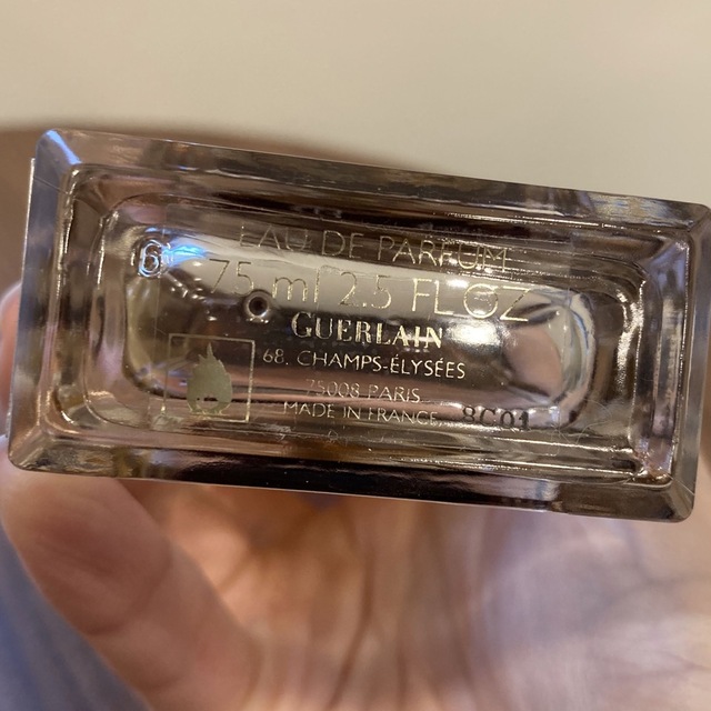 GUERLAIN(ゲラン)のゲラン　キュイルベルーガ コスメ/美容の香水(香水(女性用))の商品写真
