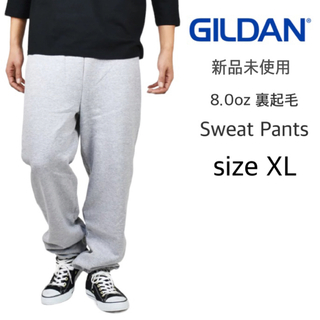 ギルタン(GILDAN)の【ギルダン】新品未使用 8.0oz 裏起毛 スウェットパンツ グレー XL(その他)