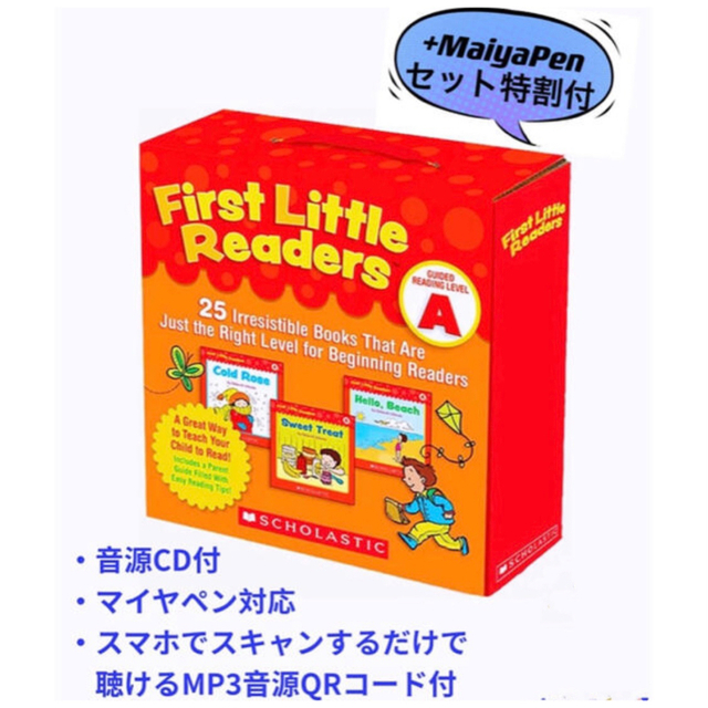 First little readers A マイヤペン対応 cdと箱なし　多読 エンタメ/ホビーの本(絵本/児童書)の商品写真