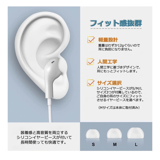 2023新型　イヤホン 有線イヤホン マイク付き 3.5mm 磁気設計 エンタメ/ホビーのエンタメ その他(その他)の商品写真