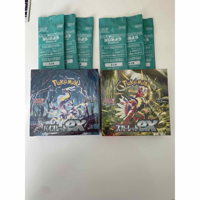 ポケモンカード スカーレットex バイオレットex 各1BOX ポケモンカード スカーレットex バイオレットex 各1BOX
