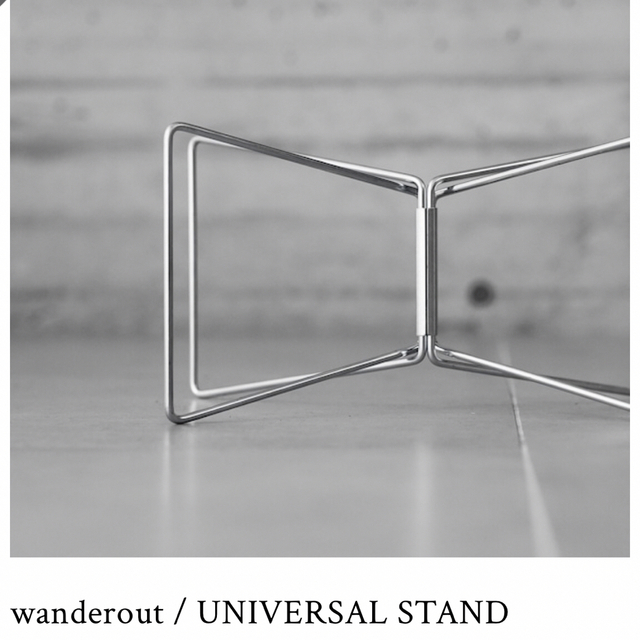 【goto様専用】wanderout UNIVERSAL STAND  スポーツ/アウトドアのアウトドア(その他)の商品写真