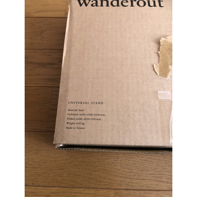 【goto様専用】wanderout UNIVERSAL STAND  スポーツ/アウトドアのアウトドア(その他)の商品写真