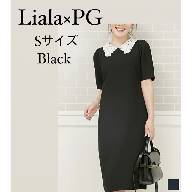 Liala×PG　ワンピース