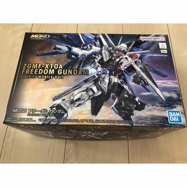 MGSD フリーダムガンダム 新品未開封品