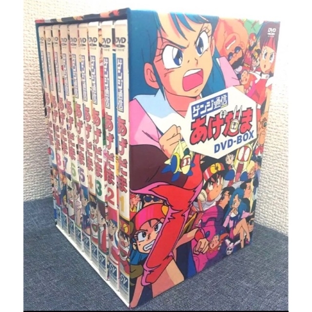 公式の店舗 ゲンジ通信あげだま DVD-BOX〈9枚組〉 アニメ - printwise.ie