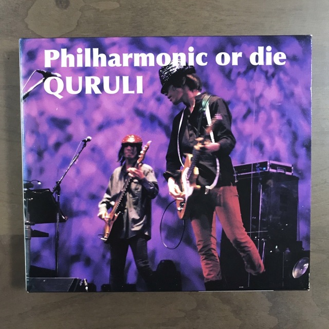 くるりCD3枚組み【NIKKI＋Philharmonic or die＋三日月】 エンタメ/ホビーのCD(ポップス/ロック(邦楽))の商品写真