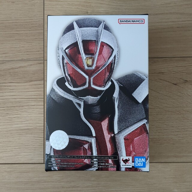 1288 仮面ライダージオウ アナザーウォッチセット 6点セット 新品未開封品