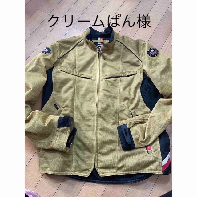 KUSHITANI(クシタニ)のクシタニ　メッシュジャケット メンズのジャケット/アウター(ライダースジャケット)の商品写真