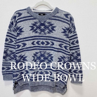 ロデオクラウンズワイドボウル(RODEO CROWNS WIDE BOWL)のRODEO CROWNS WIDE BOWL オルテガ柄 ニット(ニット/セーター)