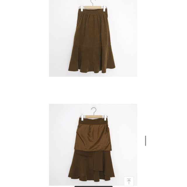 dholic(ディーホリック)のDHOLIC ディーホリック イレヘム スカート【ブラウン】FREEサイズ レディースのスカート(ひざ丈スカート)の商品写真