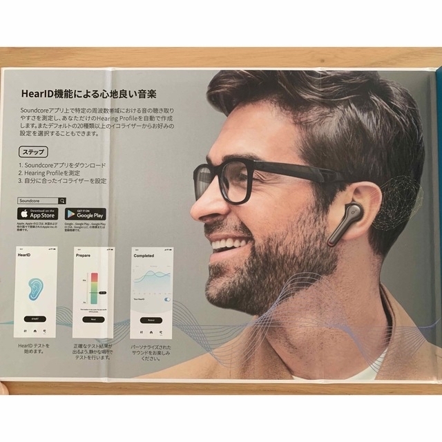 Anker Soundcore Liberty Air 2 ブラック 5