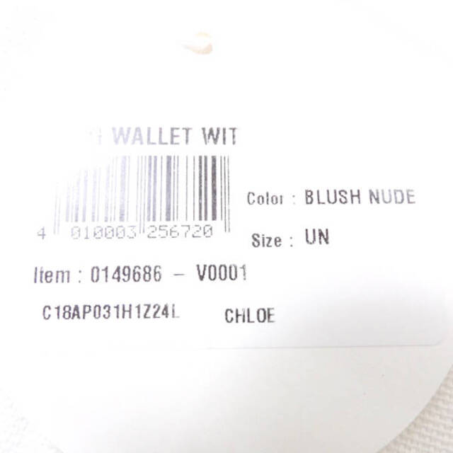 Chloe クロエ CHC18AP031H1Z24L 長財布（LONG WALLET WIT） 1点 ベージュ レザー BLUSH NUDE フラップ ウォレット ロゴ レディース AU1222C 4