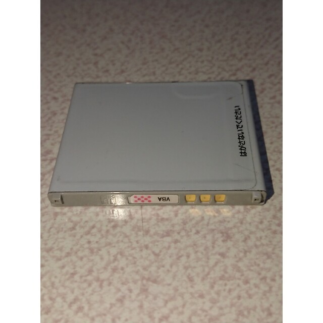 NTTdocomo(エヌティティドコモ)のドコモ NEC ガラケー電池パック N16 / 純正 スマホ/家電/カメラのスマートフォン/携帯電話(バッテリー/充電器)の商品写真