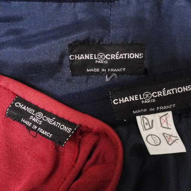 CHANEL(シャネル)の難有 CHANEL シャネル スーツ 1点 ネイビー インナー付 ジャケット スカート レディース AO625A19  レディースのフォーマル/ドレス(スーツ)の商品写真