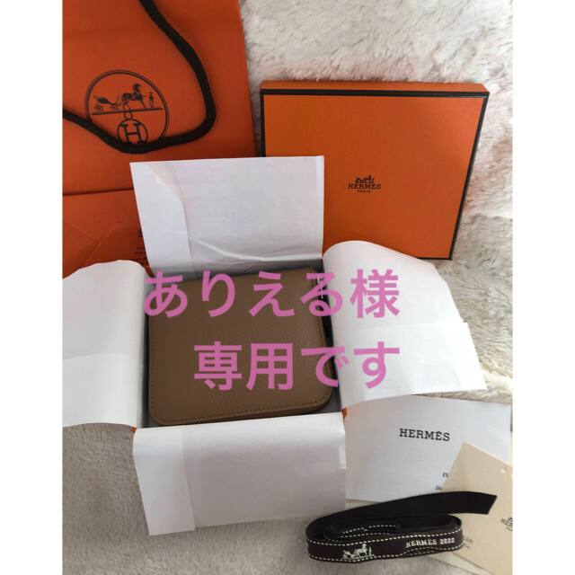 ファッション小物HERMÈS エルメス シルクインコンパクト