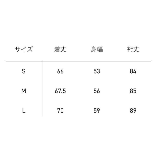 ステュディオス別注　ニードルス　トラックジャケット　サイズL