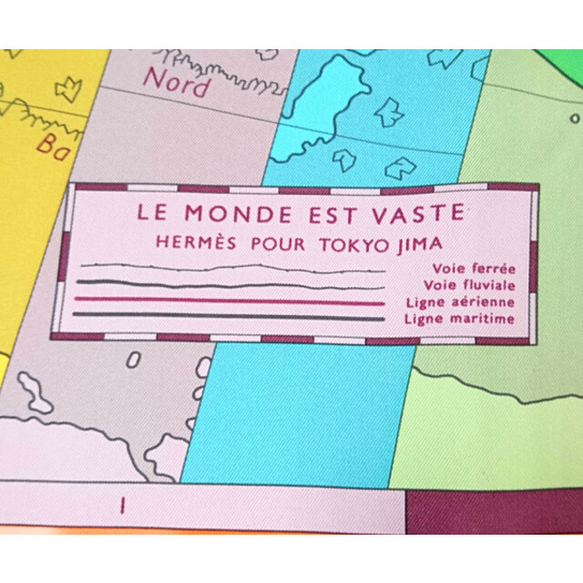 超ポイントアップ祭 HERMES ホワイト カレ90 シルク 『LE MONDE EST