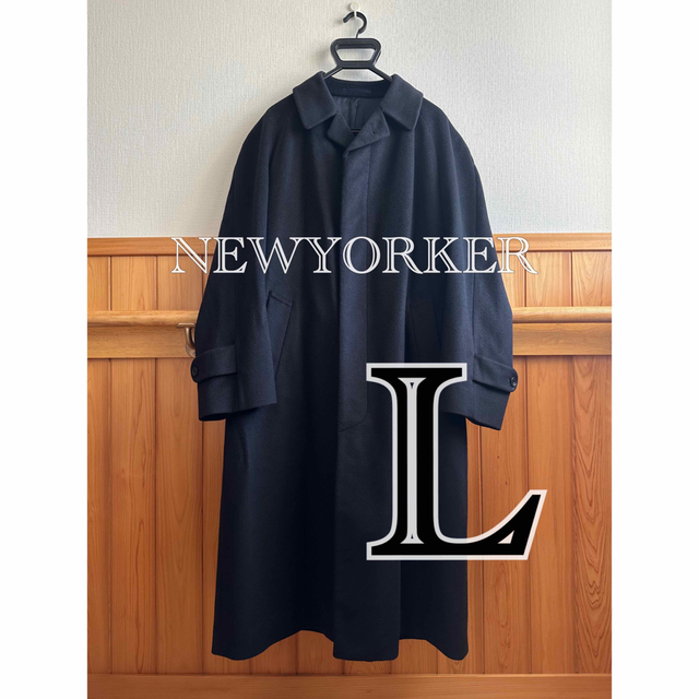 69cm身幅ニューヨーカー ウール カシミヤ ロングコート 黒 定価70,000