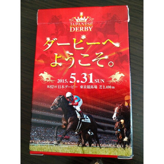 競馬ノベルティ エンタメ/ホビーのコレクション(ノベルティグッズ)の商品写真