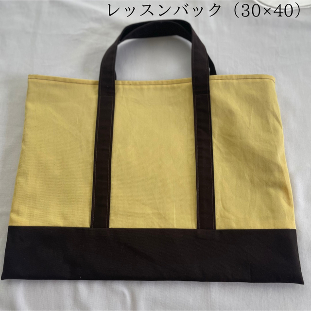 ハンドメイド　黄色　茶色　入園・入学3点セット　レッスンバック　シンプル ハンドメイドのキッズ/ベビー(バッグ/レッスンバッグ)の商品写真