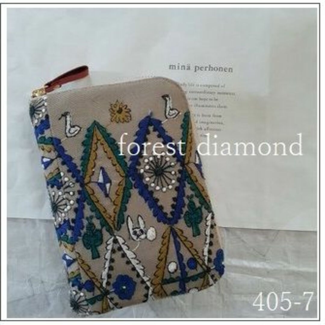 【専用❹⓪❺-❼】⚮̈forest diamond◆手帳カバー ポーチ ハンドメイドの文具/ステーショナリー(ブックカバー)の商品写真