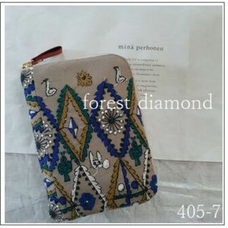 【専用❹⓪❺-❼】⚮̈forest diamond◆手帳カバー ポーチ