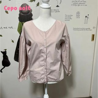 セポ(CEPO)の🌼最終価格🌼◇44 cepo aolt ピンク 袖ボリューム可愛いブラウス(シャツ/ブラウス(長袖/七分))