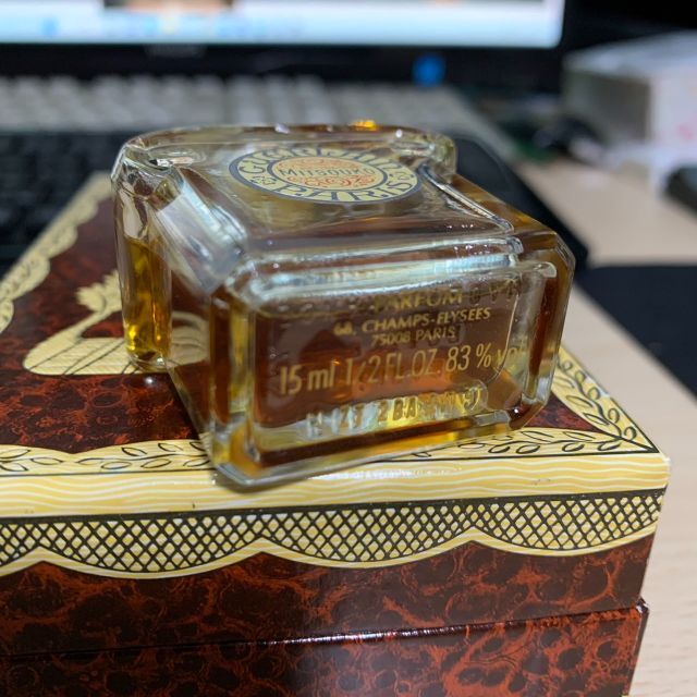 GUERLAIN - 香水 GUERLAIN MITSOUKO ゲラン ミツコ パルファム 15mlの