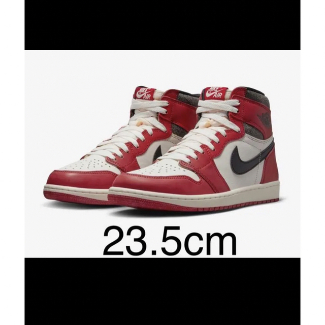 Chicago 23.5 NIKE AIR JORDAN 1