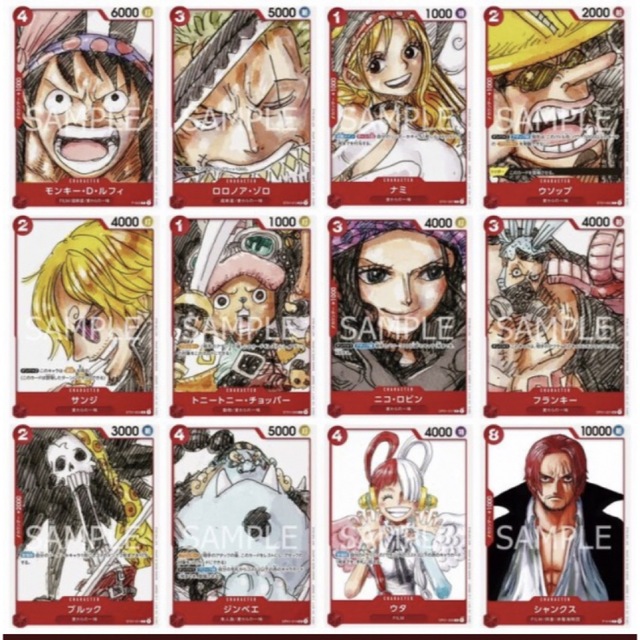 ONE PIECE - 劇場版 ワンピース 12枚セット FILM RED 入場者特典