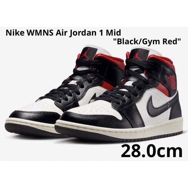 Nike WMNS Air Jordan 1 Mid Black/Gym Red