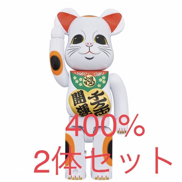 その他新品 ベアブリック 招き猫 開運・千両箱 400% ソラマチ限定 メディコムトイ