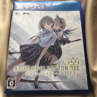 プレイステーション4(PlayStation4)のBLUE REFLECTION TIE/帝 PS4(家庭用ゲームソフト)