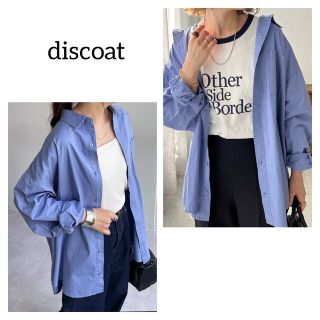 ディスコート(Discoat)の新品 discoat ビッグカラーシャツ レディーストップス長袖(シャツ/ブラウス(長袖/七分))