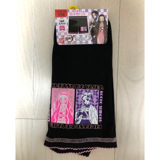 キメツノヤイバ(鬼滅の刃)の新品⭐︎鬼滅の刃　2分丈　スパッツ　110(キャラクターグッズ)